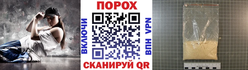 нарко площадка телеграм  Сычёвка  АМФЕТАМИН 97% 