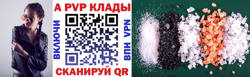 хочу Сычёвка Альфа ПВП СК КРИС