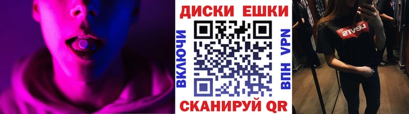 гидра   Сычёвка  Ecstasy Дубай 