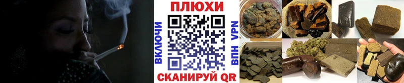 ГАШ Ice-O-Lator где купить наркоту KRAKEN онион Сычёвка