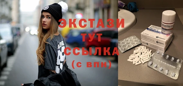 ешки Абинск