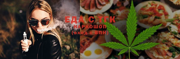 скорость mdpv Наволоки