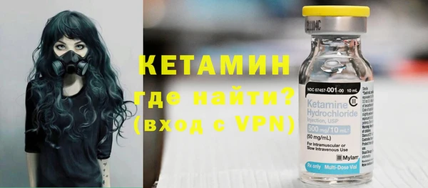 гидра Навашино