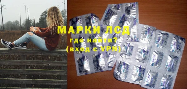 скорость mdpv Наволоки