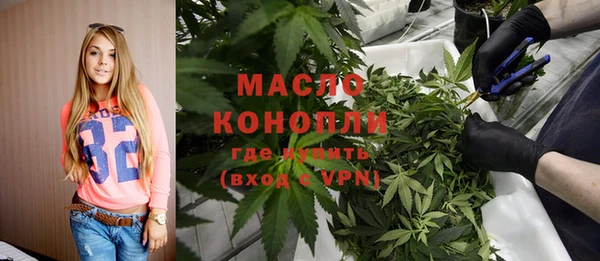 mdma Надым