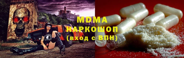 ешки Абинск