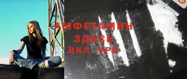 гидра Навашино