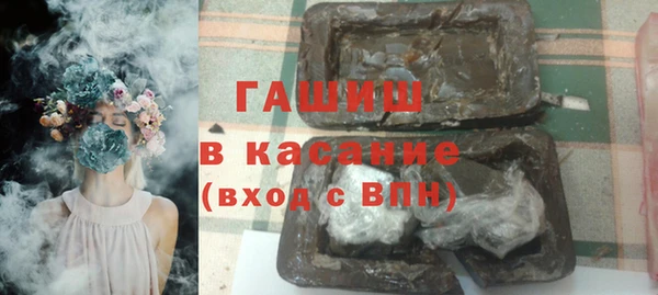 ешки Абинск