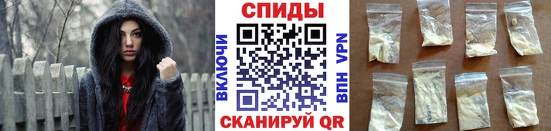 Первитин витя Сычёвка
